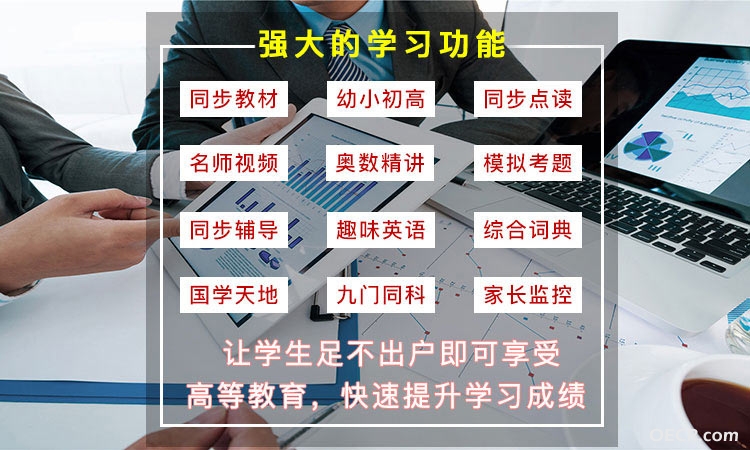 二类电商界面1-5.jpg