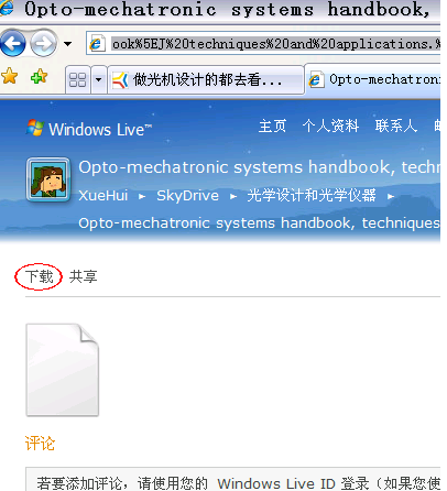 未命名.jpg