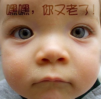 今天是我的生日，朋友们