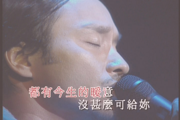 怀念~~~~~~~张国荣