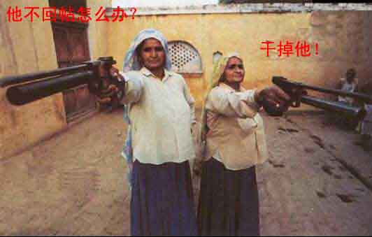 是中国人的请把这些笑话传下去(转帖）