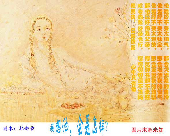 电影里的经典对白.曾感动了你我!