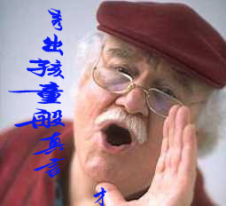 怀念三毛 怀念一个时代
