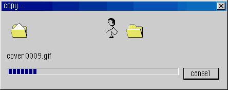 [转帖]厕所经典对联！