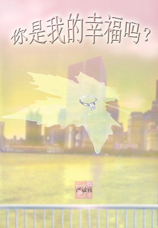 [原创]博客贴：自己的故事，自己做主