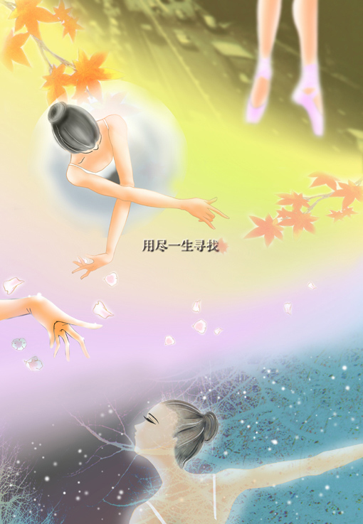 [原创]博客贴：自己的故事，自己做主