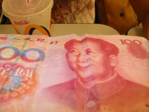 世界钱币