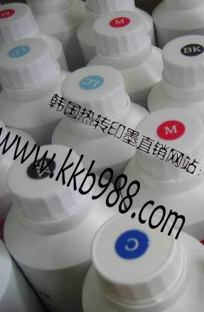 印画？我要想印出原样效果，要用怎样的热转印墨水呢？？？