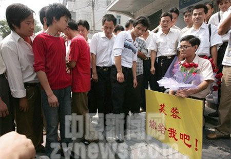 [转帖]牺牲一个，解放全人类（哈哈哈。。。搞笑）