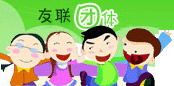 今天是周末，又是节前，还在上班的朋友，来报个道