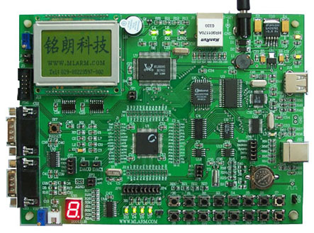 C8051F020单片机开发板资料