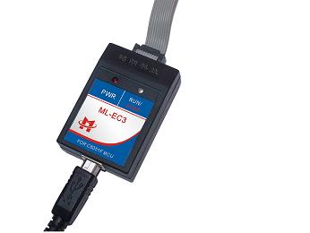 西安铭朗科技推出C8051F单片机开发工具EC3（仿真器）