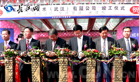 中国光谷新增光学龙头企业--哈威特光电技术（武汉）有限公司