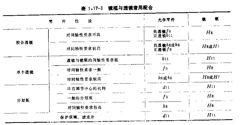hqVh08PX.jpg