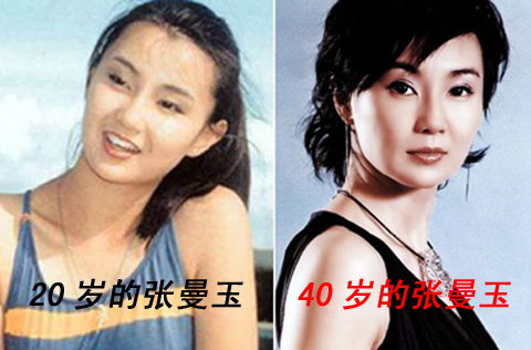 [转帖]当年的大众情人真的已经风华不在了