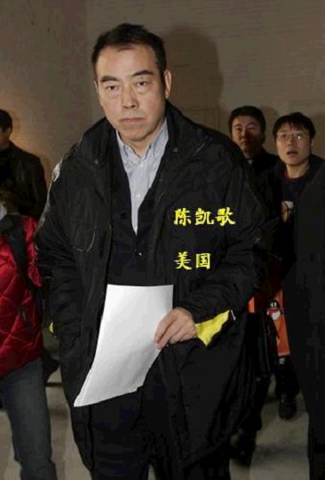 [转帖]在中国混饭吃的“外国名人”(转载)