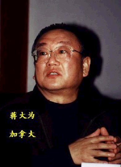 [转帖]在中国混饭吃的“外国名人”(转载)