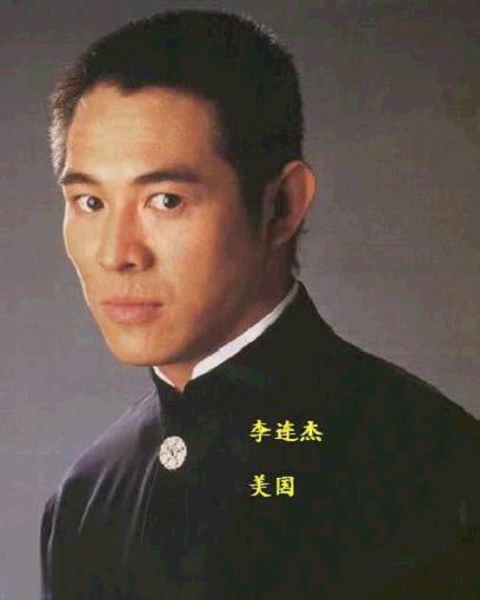 [转帖]在中国混饭吃的“外国名人”(转载)