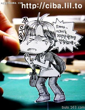 居然有人这样“耍流氓”（组图）