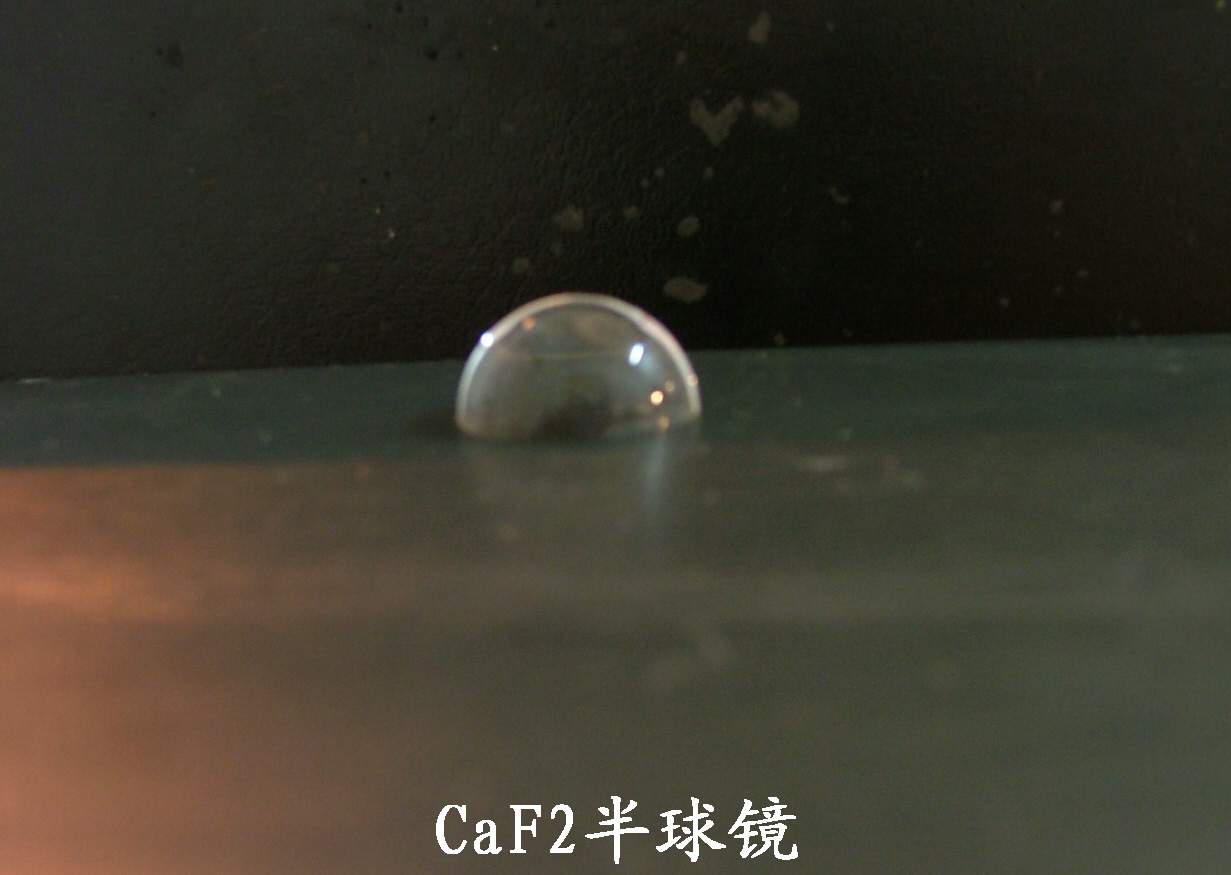 专业加工各种晶体透镜/棱镜/反射镜