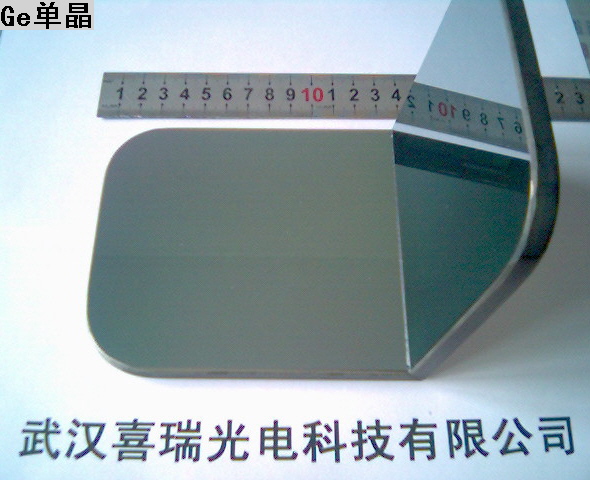 锗胶合镜