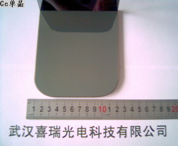 锗胶合镜