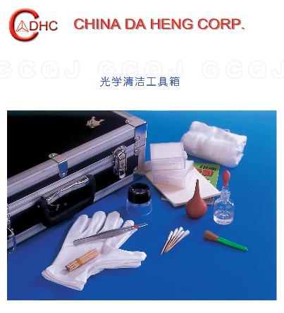 求购光学元件清洁专用工具