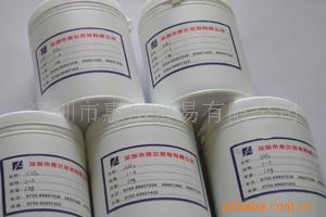 供应各种光学镀膜材料，抛光粉，防水药，金属靶材等