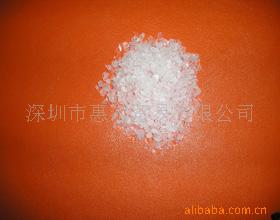 供应各种光学镀膜材料，抛光粉，防水药，金属靶材等