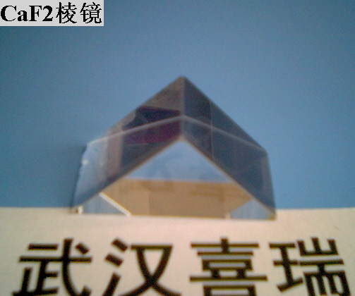 氟化钙,蓝宝石,锗,硒化锌,硅(武汉喜瑞)