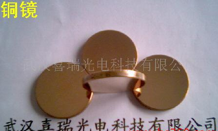 氟化钙,蓝宝石,锗,硒化锌,硅(武汉喜瑞)
