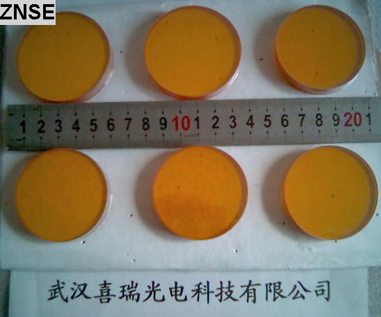 超大尺寸进口硒化锌