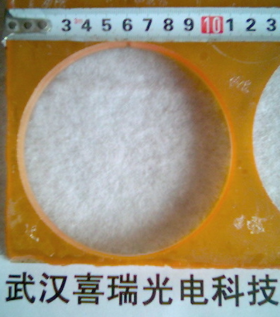 提供晶体/玻璃打孔服务