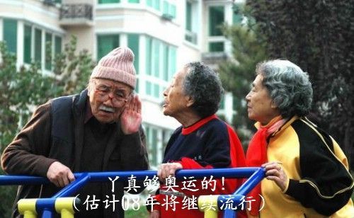 07最经典影视警句_搞笑