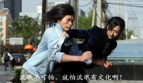 07最经典影视警句_搞笑