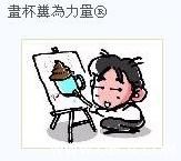 my icon 2.jpg