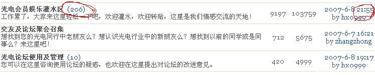 guan9.jpg