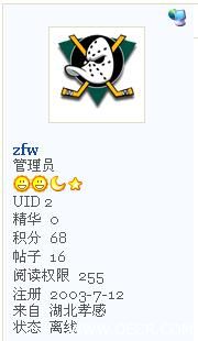 zfw.jpg