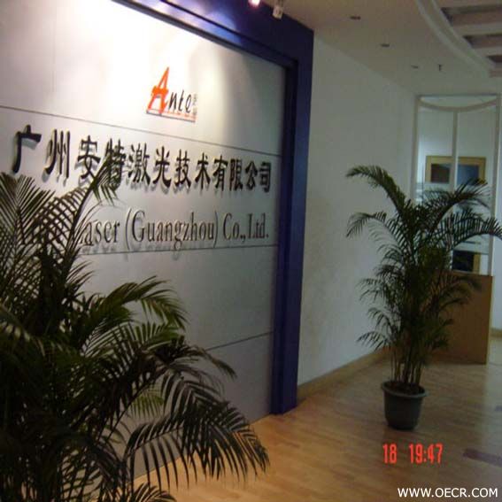 公司图.jpg