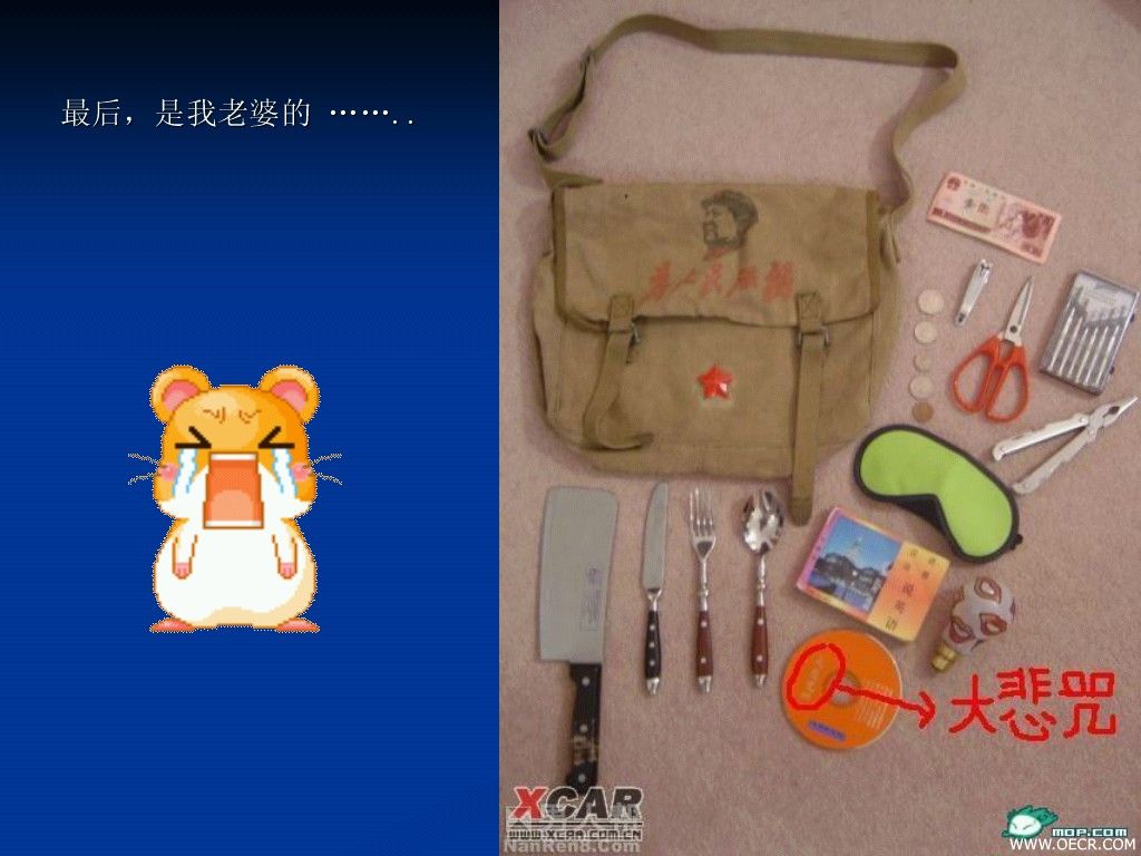 未定标题9.jpg