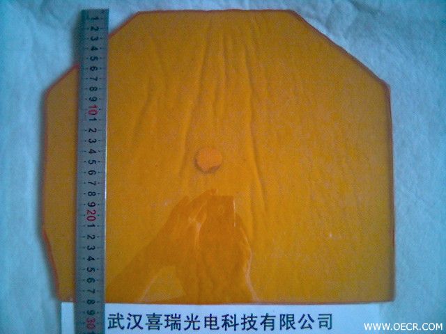 0625_080700.jpg