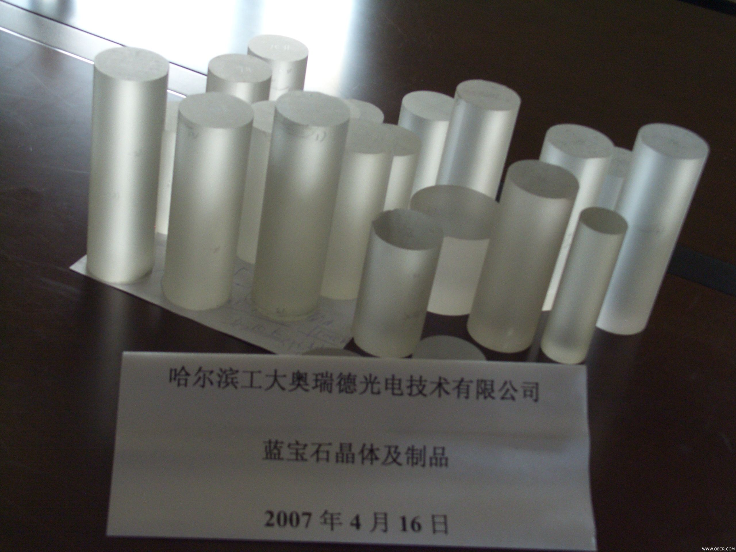 蓝宝石晶棒