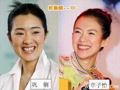 巩俐VS章子怡