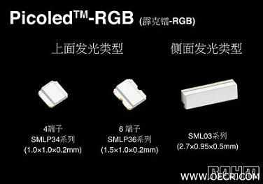 EECOL_0706_NP3.jpg
