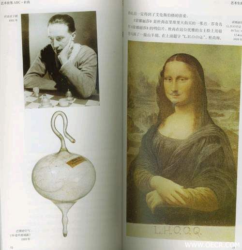 dada.jpg