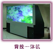 beitou.jpg