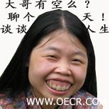 招个男友聊天