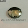 流氓公司图片