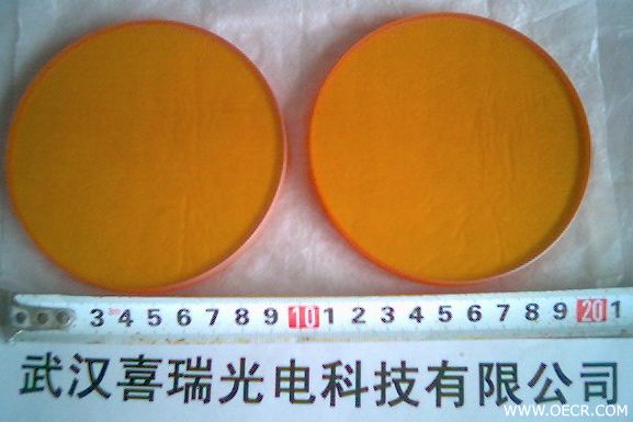 我公司图片