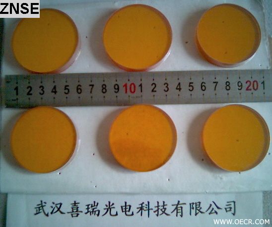 我公司的图片